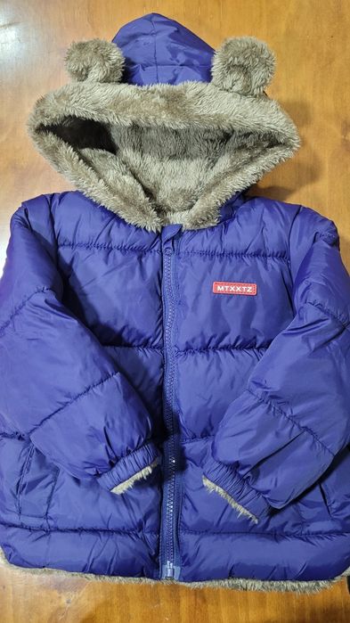 Куртка демисезонная на мальчика