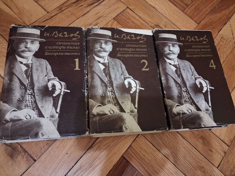 Подарявам книги.