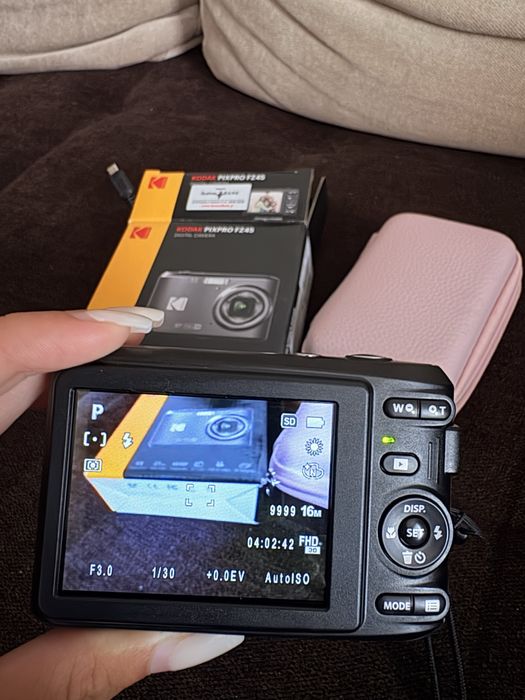 Kodak pixpro fz45