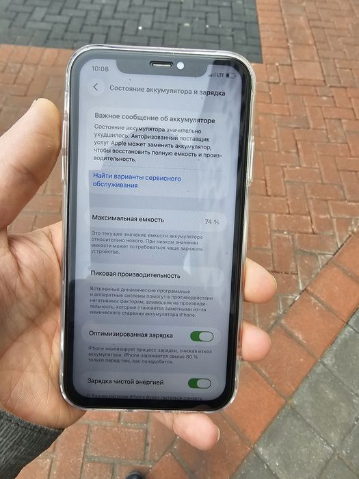 IPhone 11 pro Mac 64gb pachti ideal