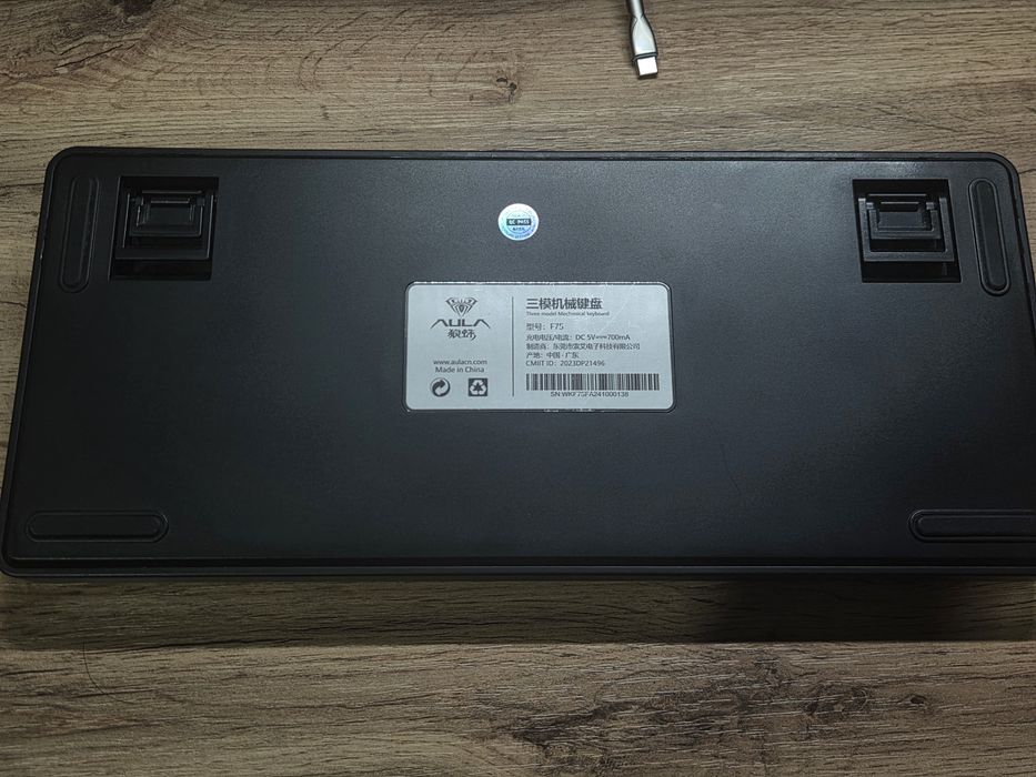 Клавиатура AULA F75