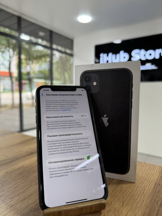 iPhone 11•64GB/82% Black  Айфон 11•64гб/82% Қара