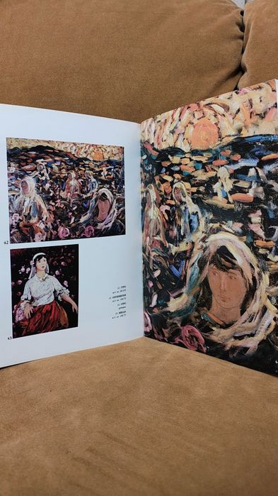 Добри Добрев албум