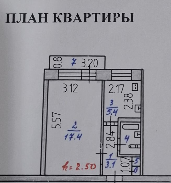 1-комн кв  Лисаковск  

Лисаковск, 2 000