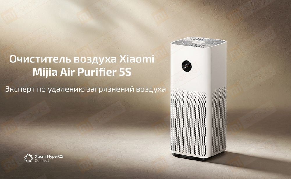 Original New Xiaomi Mijia Air Purifier 5s очиститель воздуха