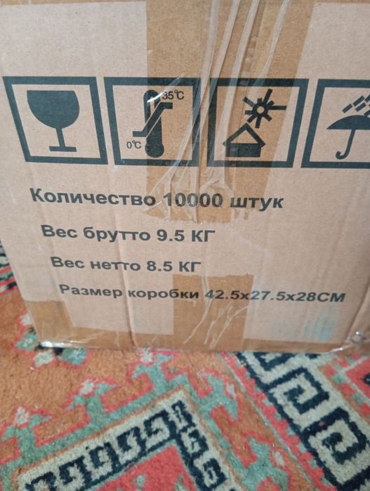 Продам салфетки спиртовые