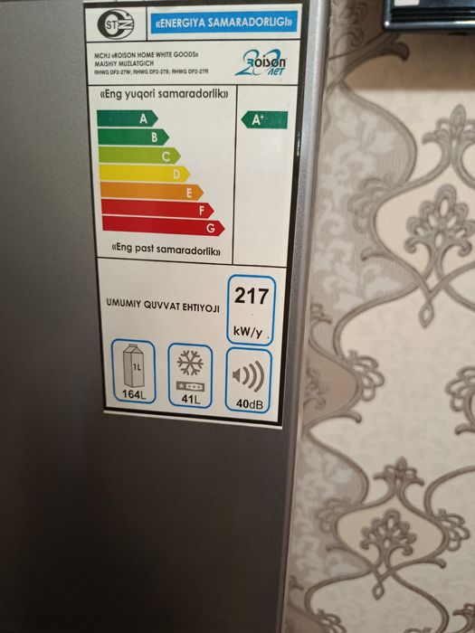 Sotiladi xoloti yangi