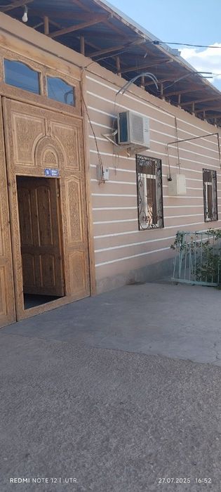 Дом сотилади срочна