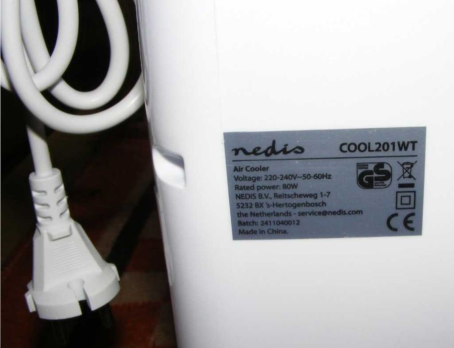 мобилен охладител nedis