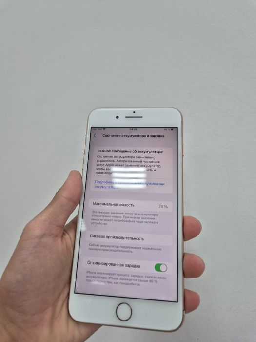 iphone 8+   64gb