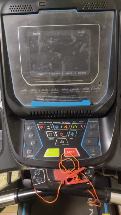 Велодорожка продаётся