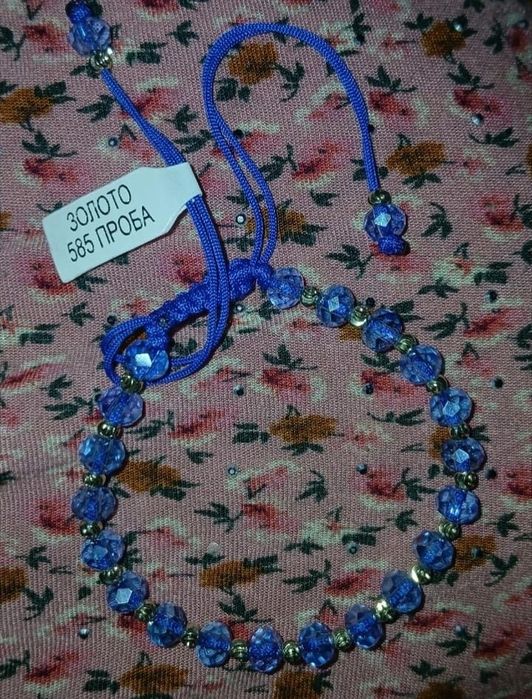 Браслеты новые с агатом