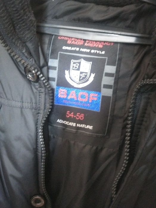 Пуховикзимний мужская