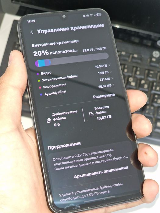 Самсунг А34 5G 55.000₸