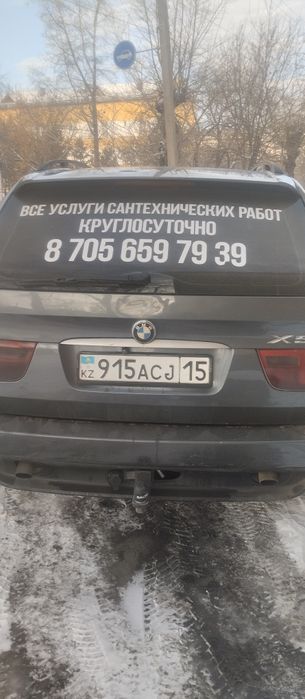 Услуги сантехника 24