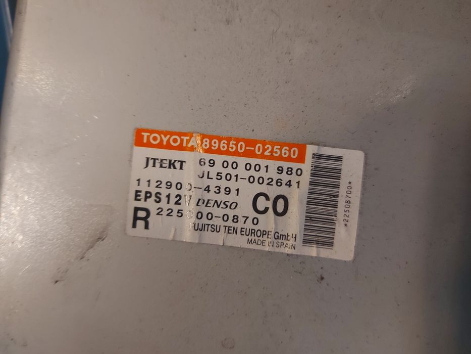 Компютър и периферия за Тойота Аурис 2007- 2012г