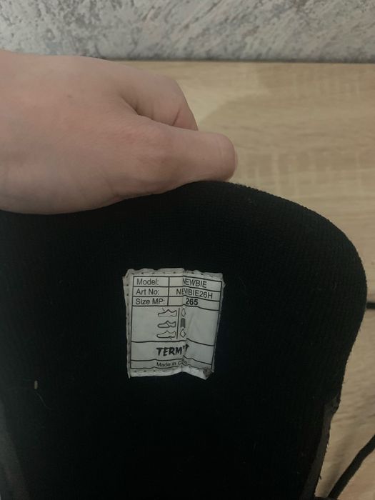 Сноубордические ботинки