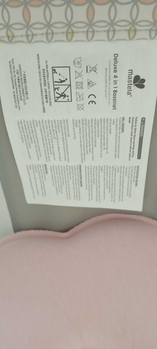 Mastella 4 in 1 Deluxe Бесплатная доставка и подарок мягкие игрушки