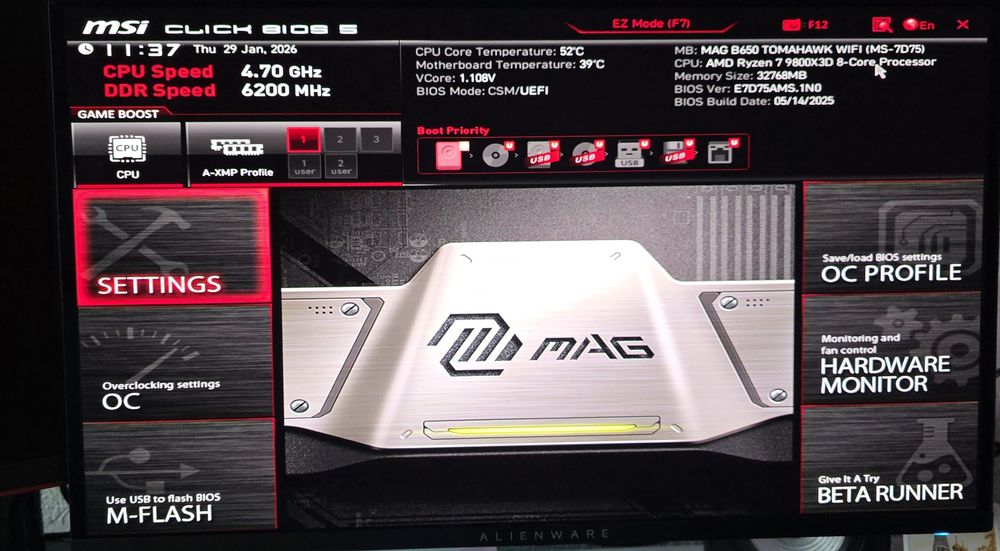 Дънна платка MSI B650 Tomahawk AMD AM5, Wi-Fi