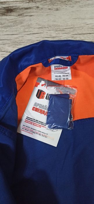 Спец одежда летняя