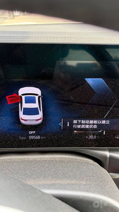 Продается автомобиль BMW i3 40L