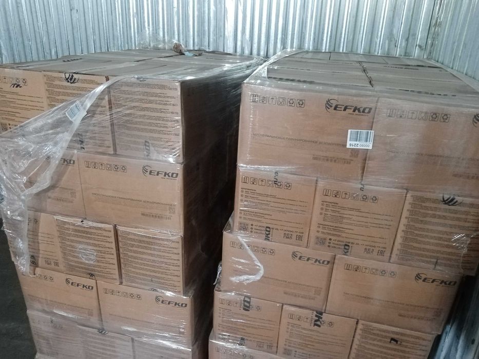 Жир фритюрный 1050