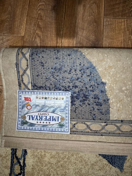 Ковер  Турция 2×4