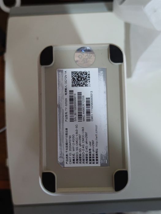 Wifi 6 ofis router
