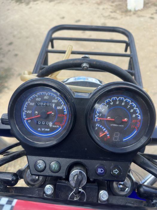 Лтм м9 200куб.