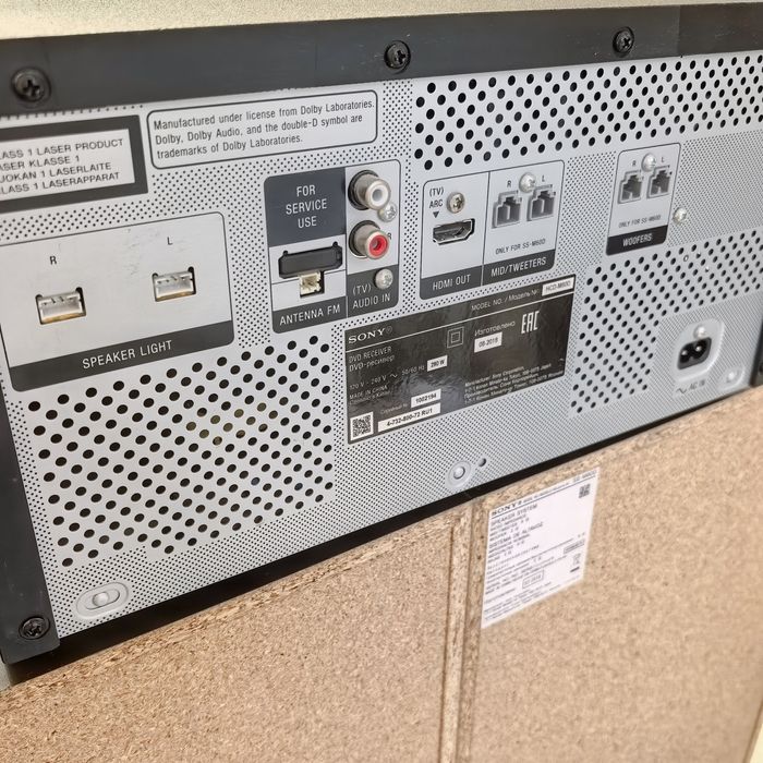 Музыкальный центр Сони.