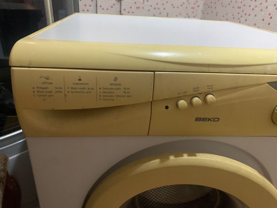 Стиральная машина Beko