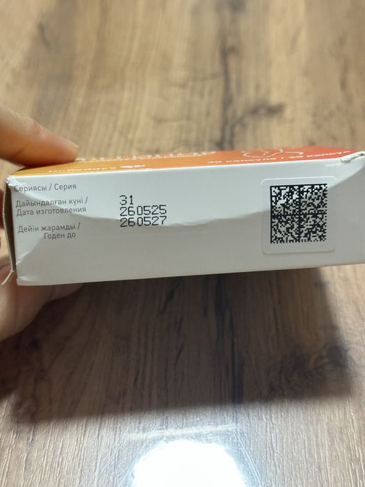 Продам от токсикоза 2500