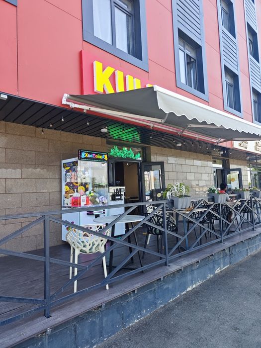 АвТоМАт  ХВатАЙКа  ИгрОвОй