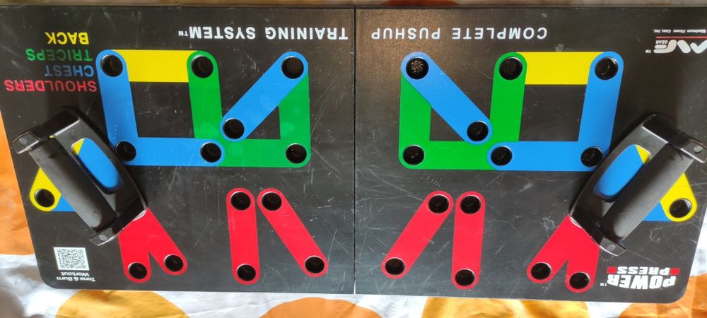 Стойка за лицеви опори