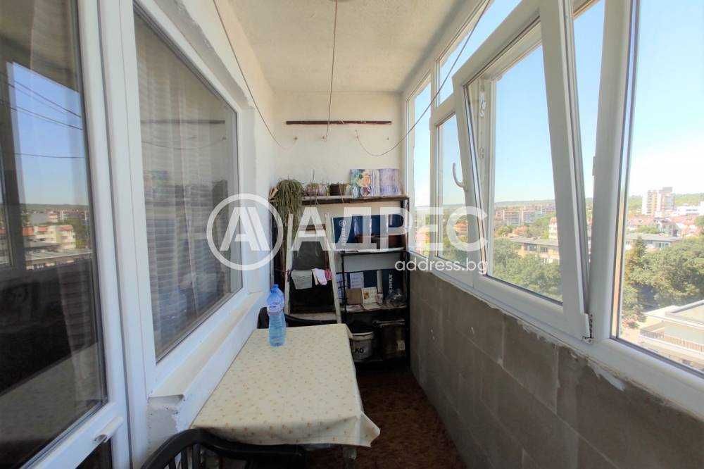 Многостаен апартамент в центъра на гр. Разград