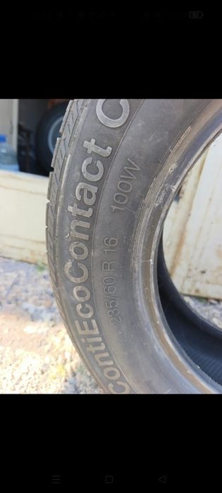 Летняя резина в отличном состоянии