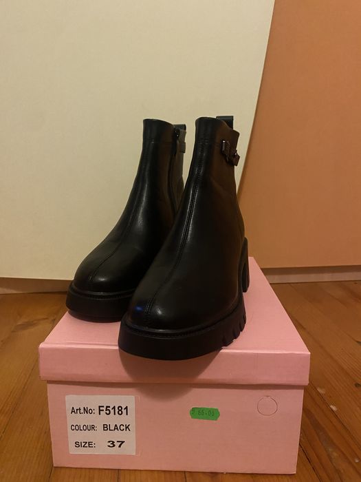 Нови боти - 37. номер