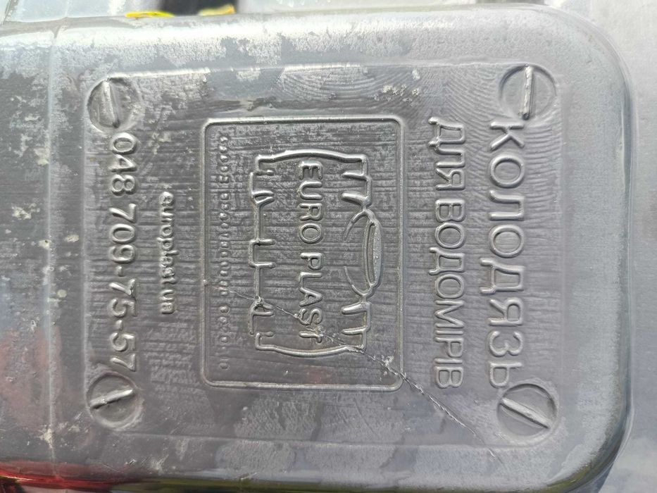 Camin apometru 550 1100 complet echipat