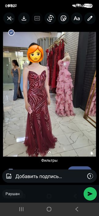 Продам вечерняя платья на выпускной