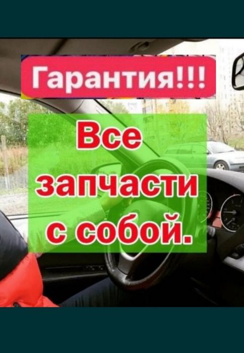 Ремонт холодильников