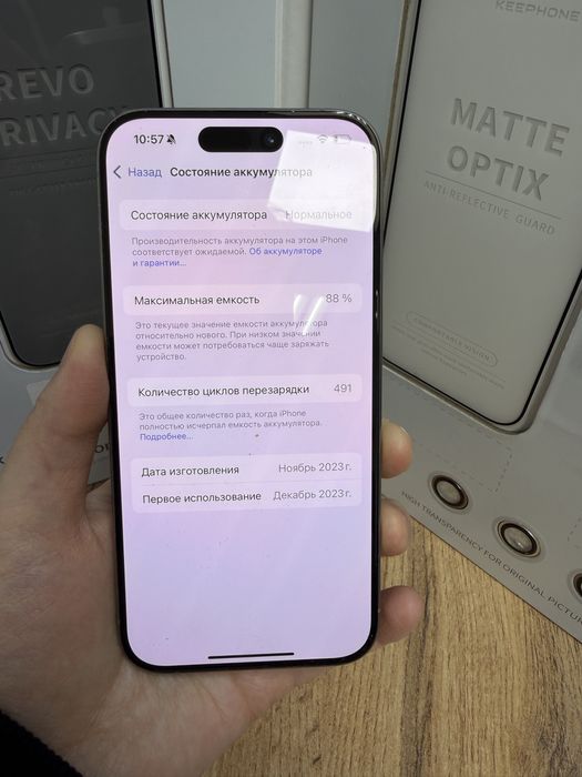 Iphone 15 pro 256gb 88% 56674 Pintel.kz
