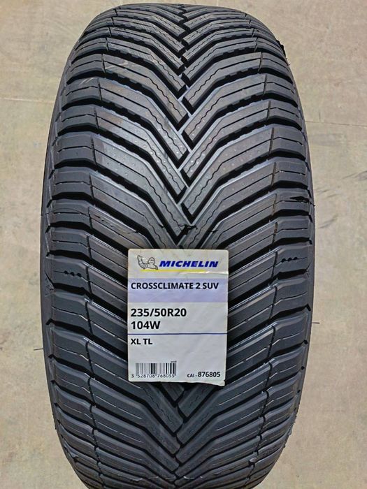 Shina Balon Michelin Мишлен 205/60 R16 CrossClimate 3