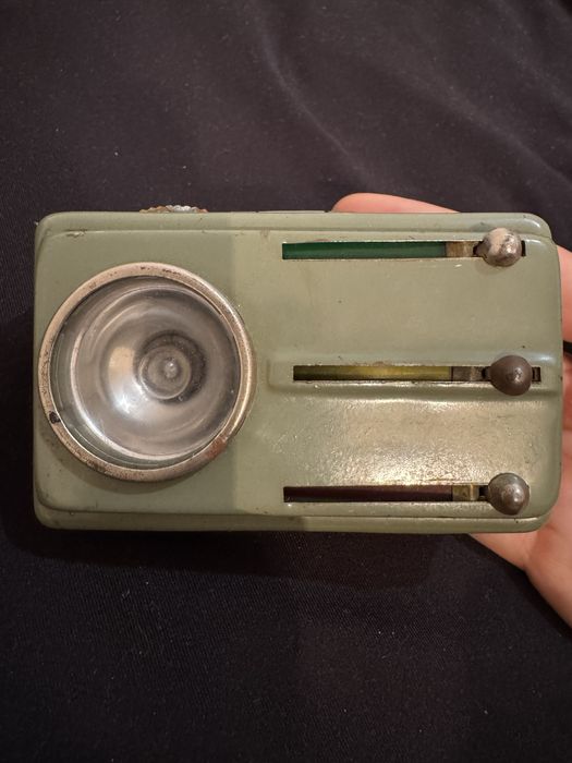 Стар Фенер.