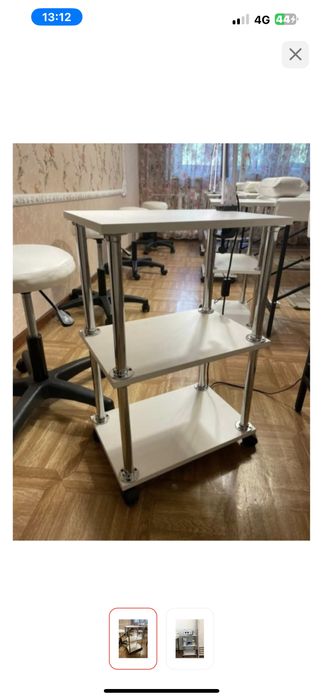 Продам помощник для мастера