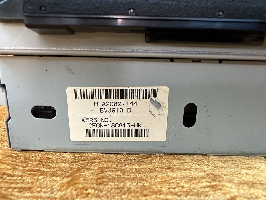 Navigație : Display / Unitate Range Rover Sport L494