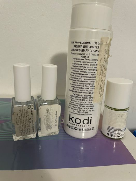 Kodi/ Дехидратор, ултрабонд, клинсер, олио за кожички к-т