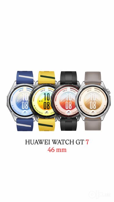 В наличии Huawei Watch GT 7 | GT 7 Pro