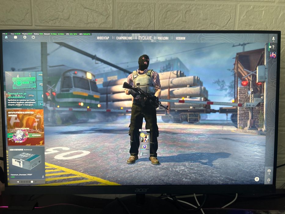 Компютър+ мишка+клавиатура