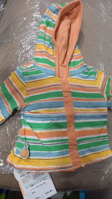 Ново яке и рокля