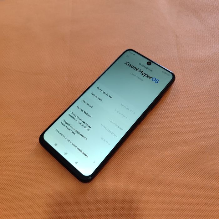 Redmi Note 11s srochna sotiladi
